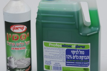 נוזל כלים 4 ליטר – 1 ליטר