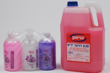 נוזל ידיים 4 ליטר – 5 ליטר