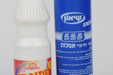 נוזל אסלות – חומצה 1 ליטר